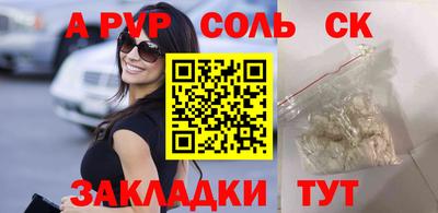 прущая мука Дубна