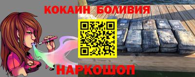 прущая мука Дубна