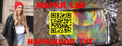 амфетамин Донецк
