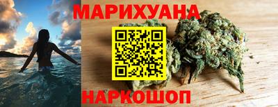 амфетамин Донецк