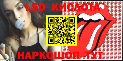 прущая мука Дубна