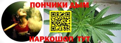 бутират Донской