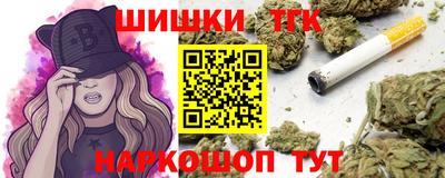 амфетамин Донецк