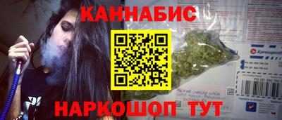 бутират Донской
