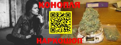 бутират Донской