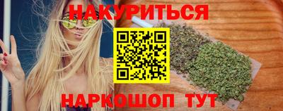 прущая мука Дубна