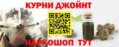 амфетамин Донецк
