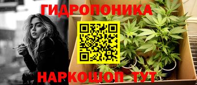 прущая мука Дубна