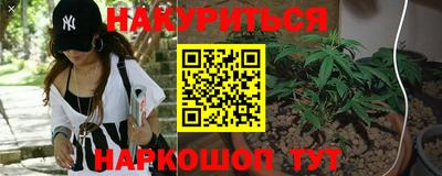 амфетамин Донецк