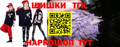 прущая мука Дубна
