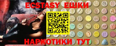 прущая мука Дубна