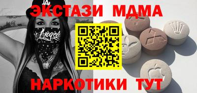прущая мука Дубна