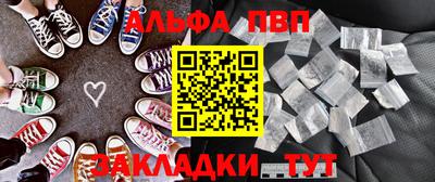 прущая мука Дубна