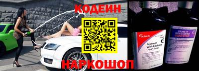 прущая мука Дубна