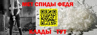 прущая мука Дубна