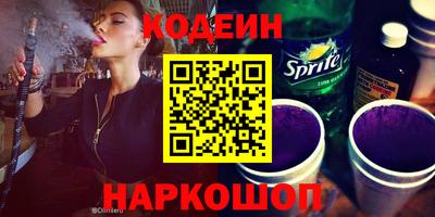 прущая мука Дубна