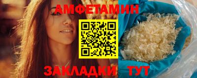прущая мука Дубна