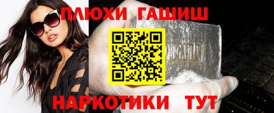 бутират Донской