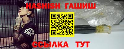 прущая мука Дубна