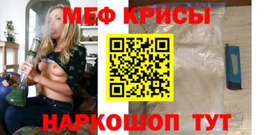 бутират Донской