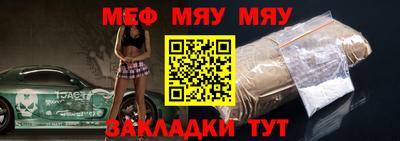 бутират Донской