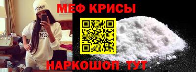бутират Донской