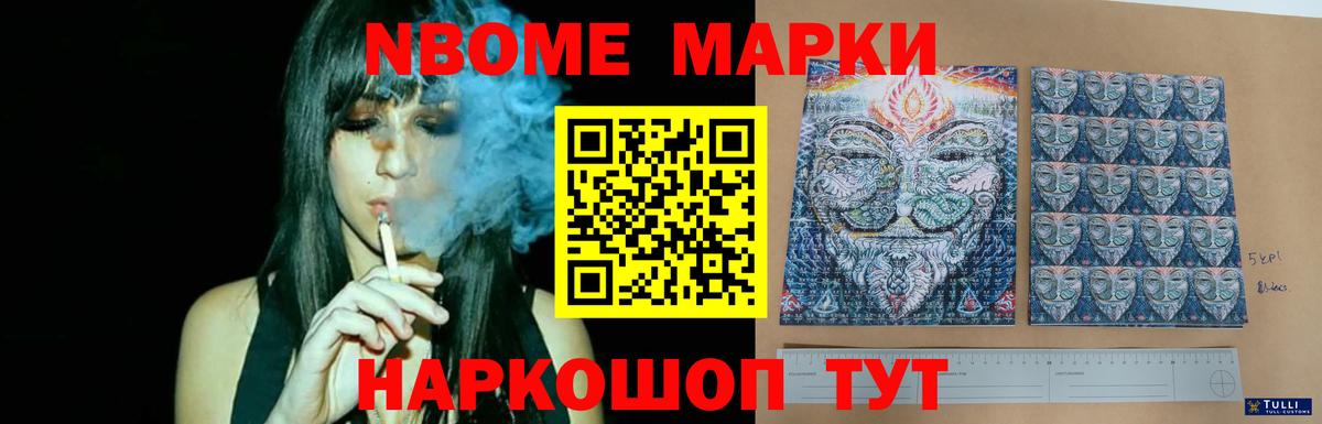 LSD-25 экстази кислота  Лсд 25 экстази  Лабытнанги  Вход с VPN  Лсд 25 экстази ecstasy 